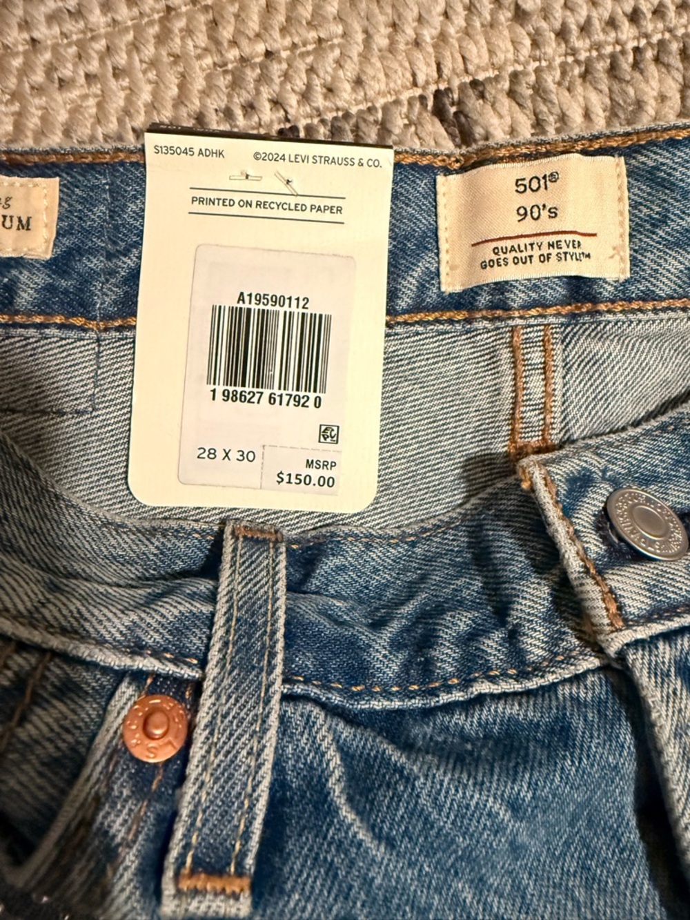 NWT BEYONCE 🌟 ⭐️ 💫 Levi's Light Blue Denim Jeans with Leather Patch - Picture 6 of 13